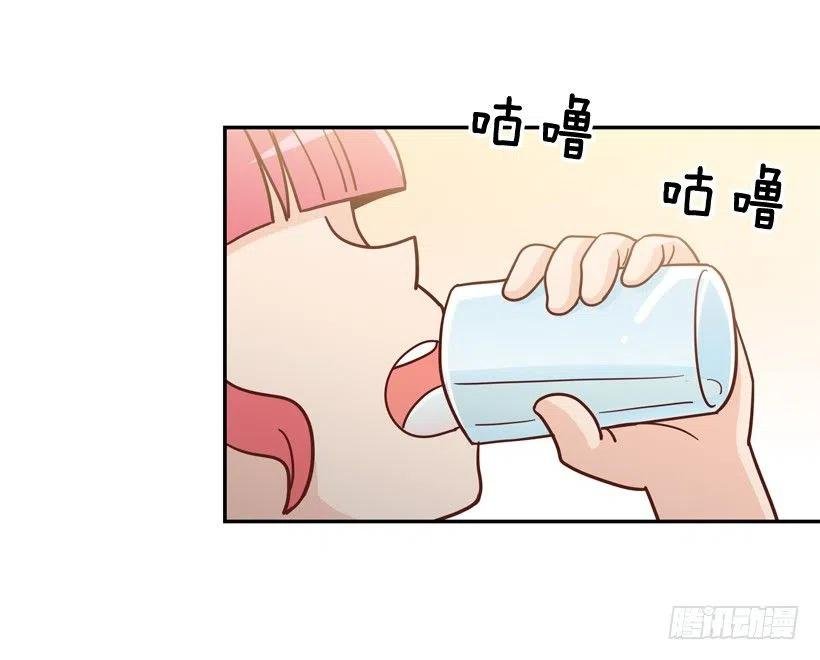 你太迟钝了