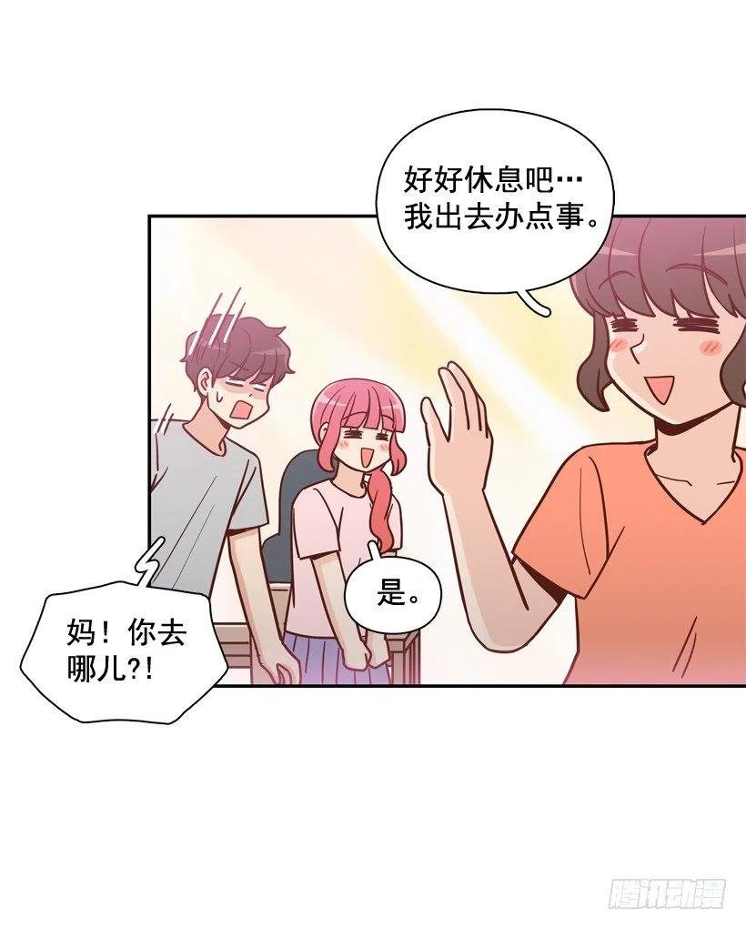 你太迟钝了