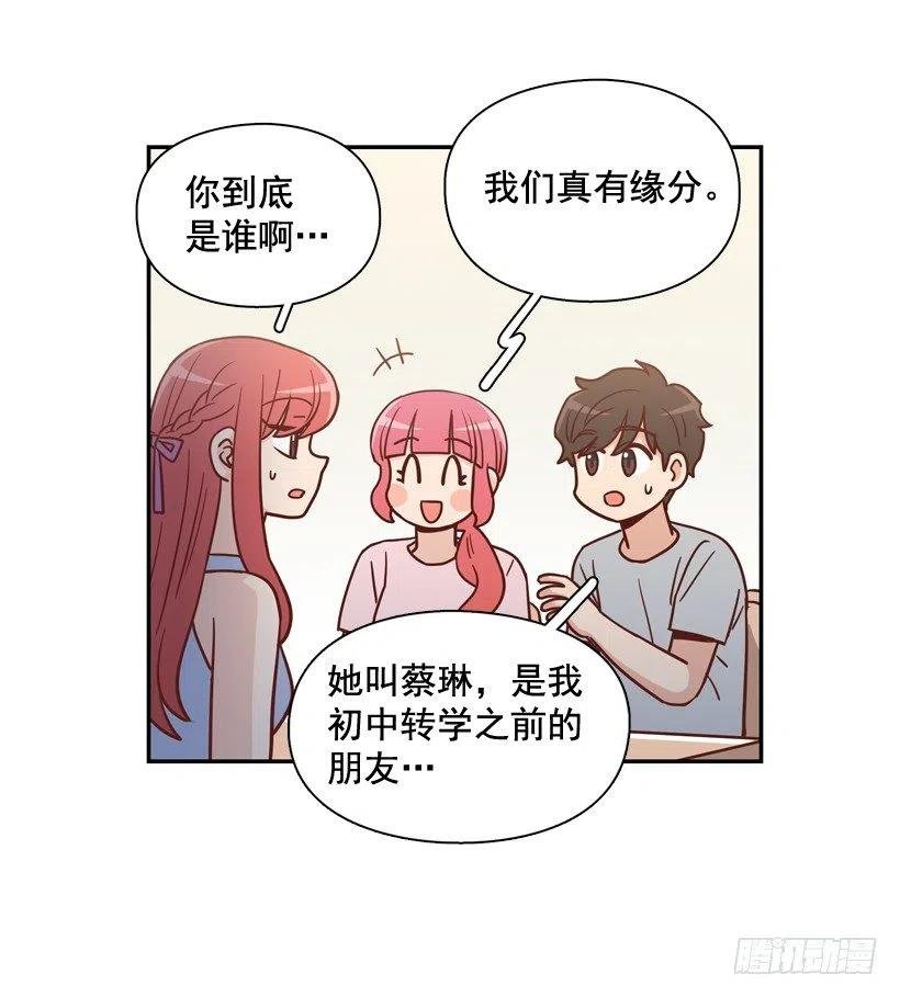 你太迟钝了