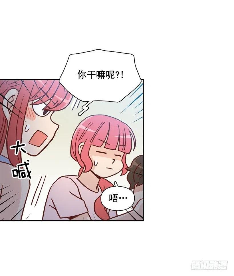 你太迟钝了