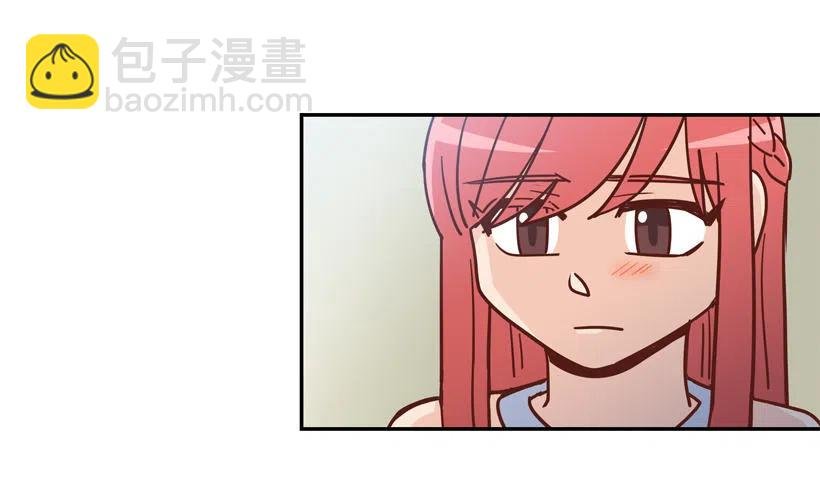 你太迟钝了