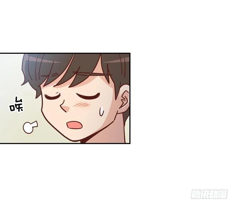 你太迟钝了