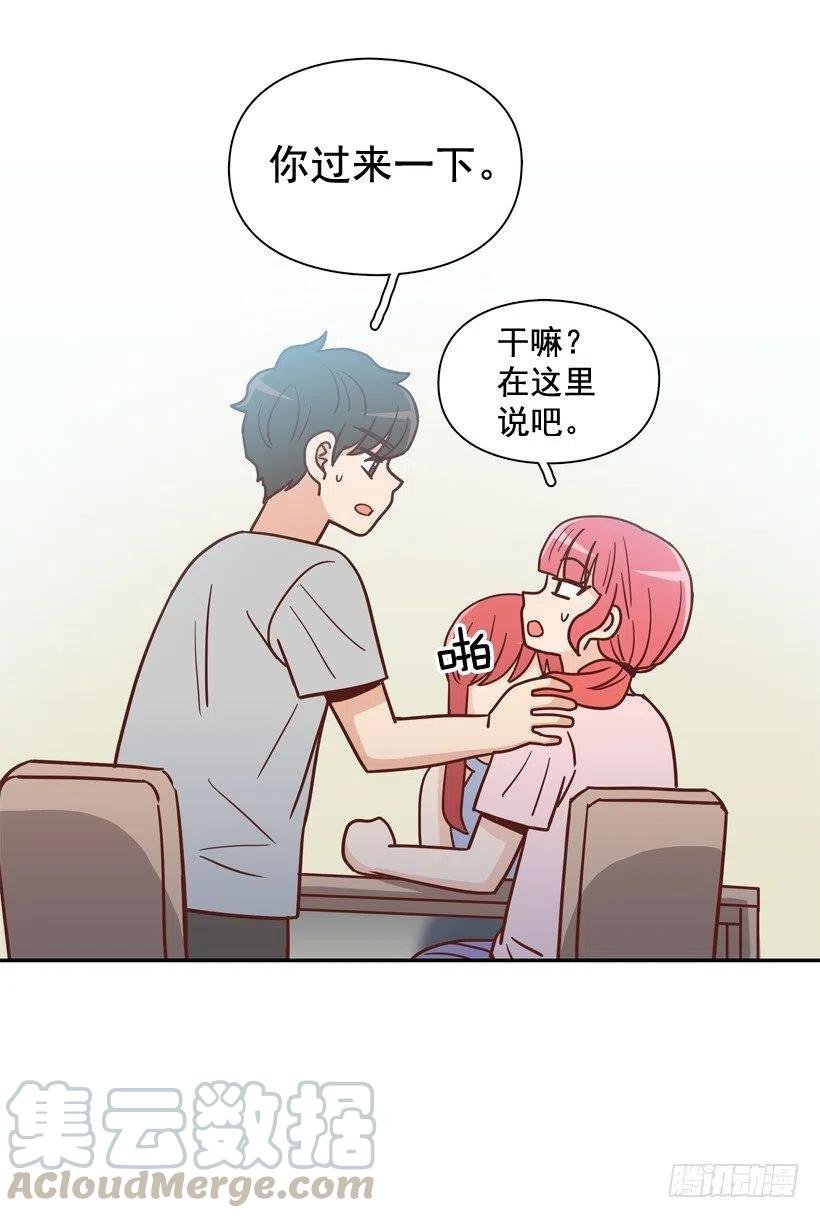 你太迟钝了