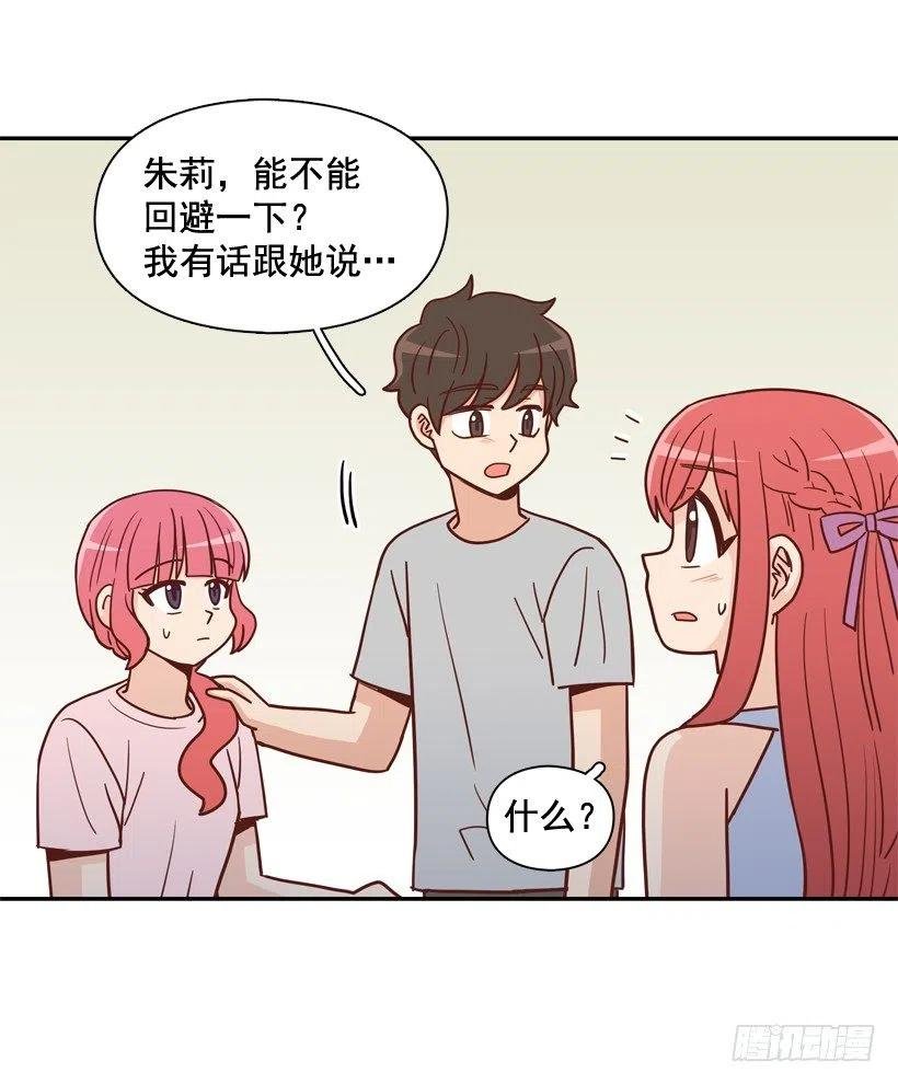 你太迟钝了