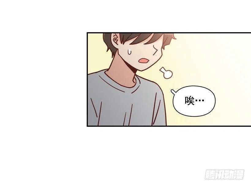 弱弱的志翔