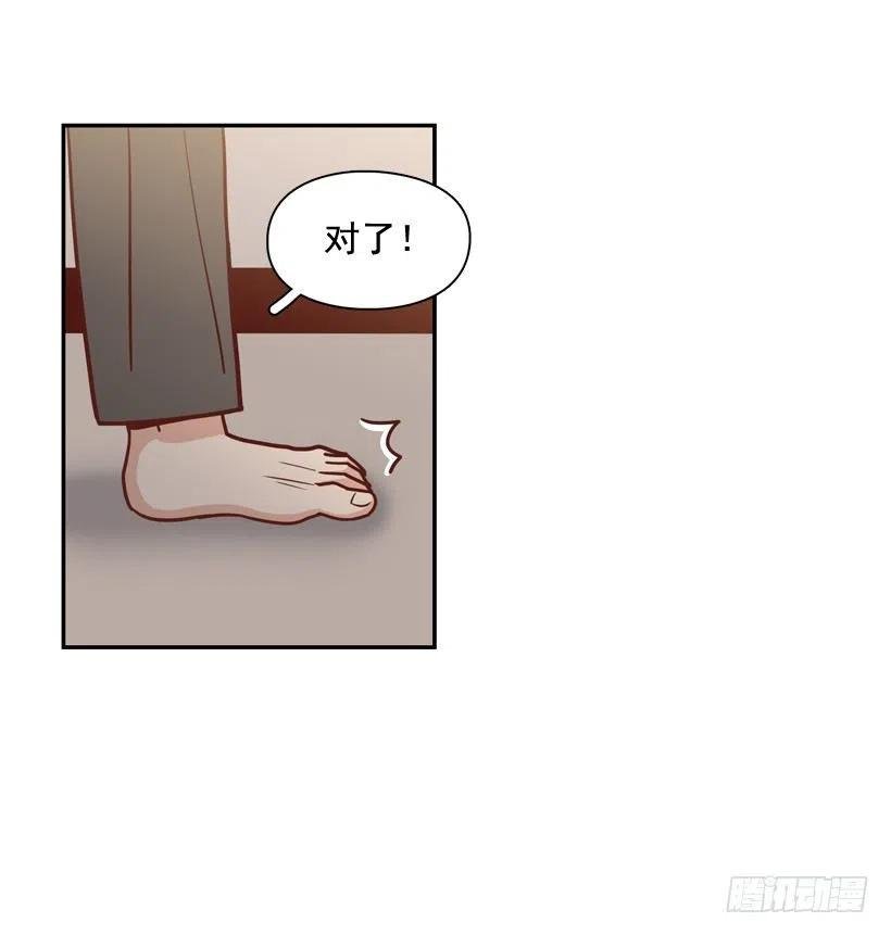 弱弱的志翔