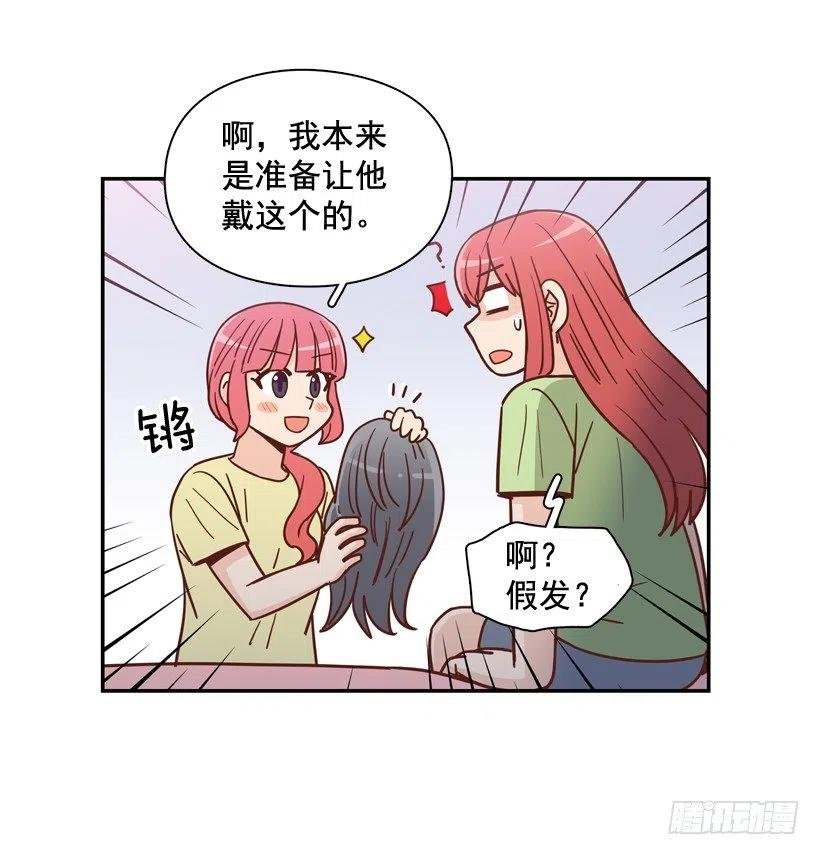 弱弱的志翔