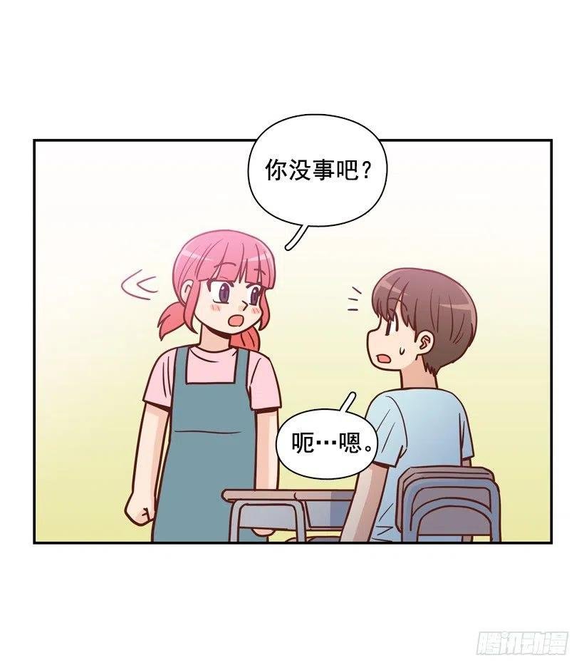 弱弱的志翔