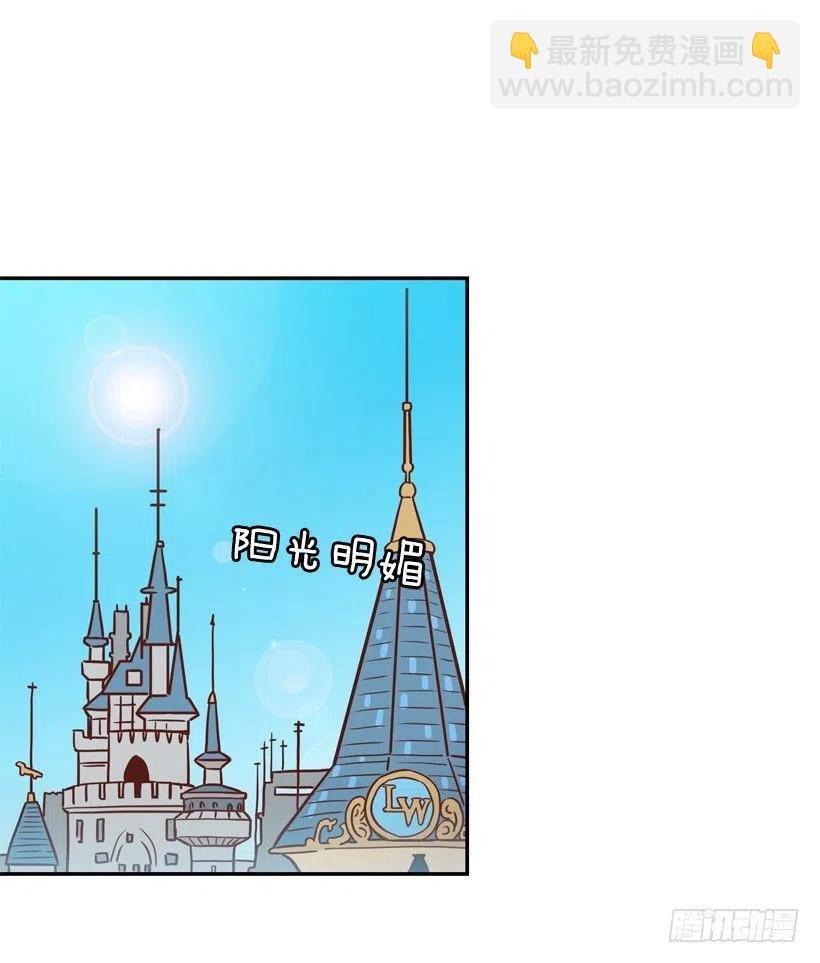 志翔的睿智