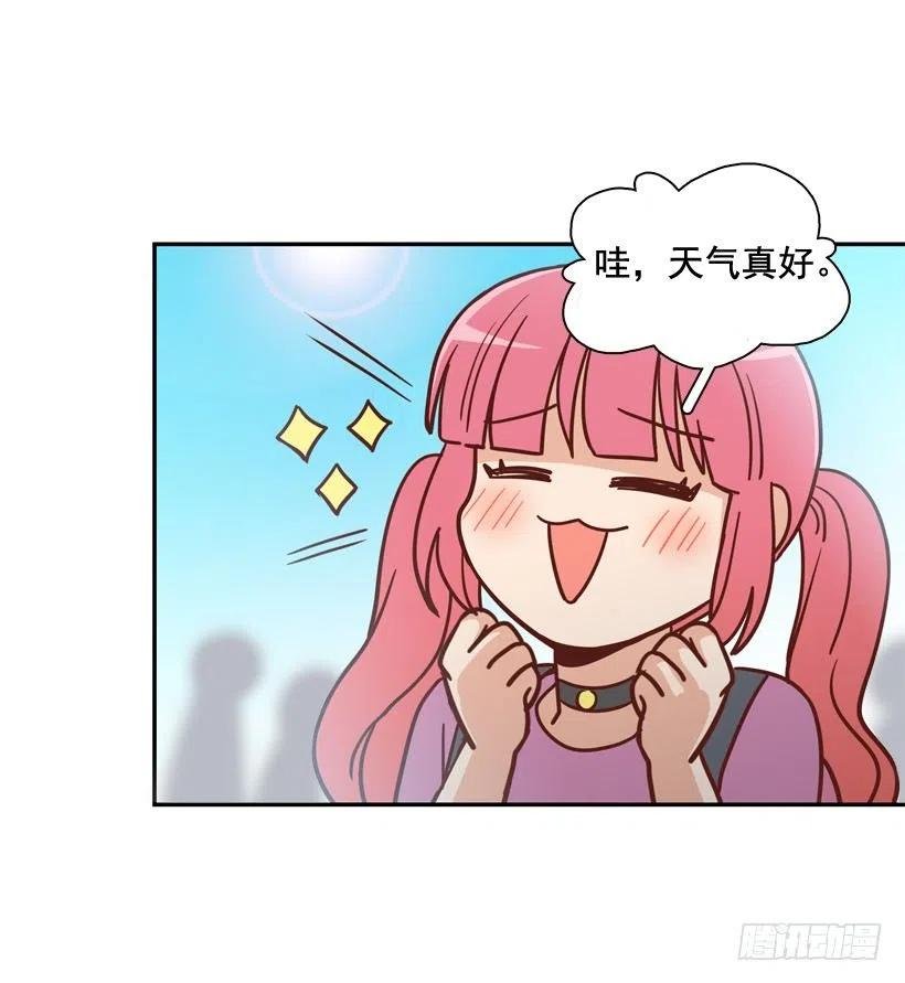 志翔的睿智
