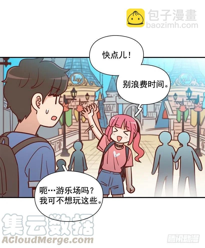 志翔的睿智
