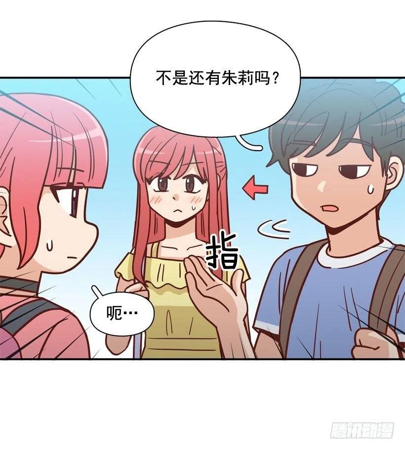 志翔的睿智