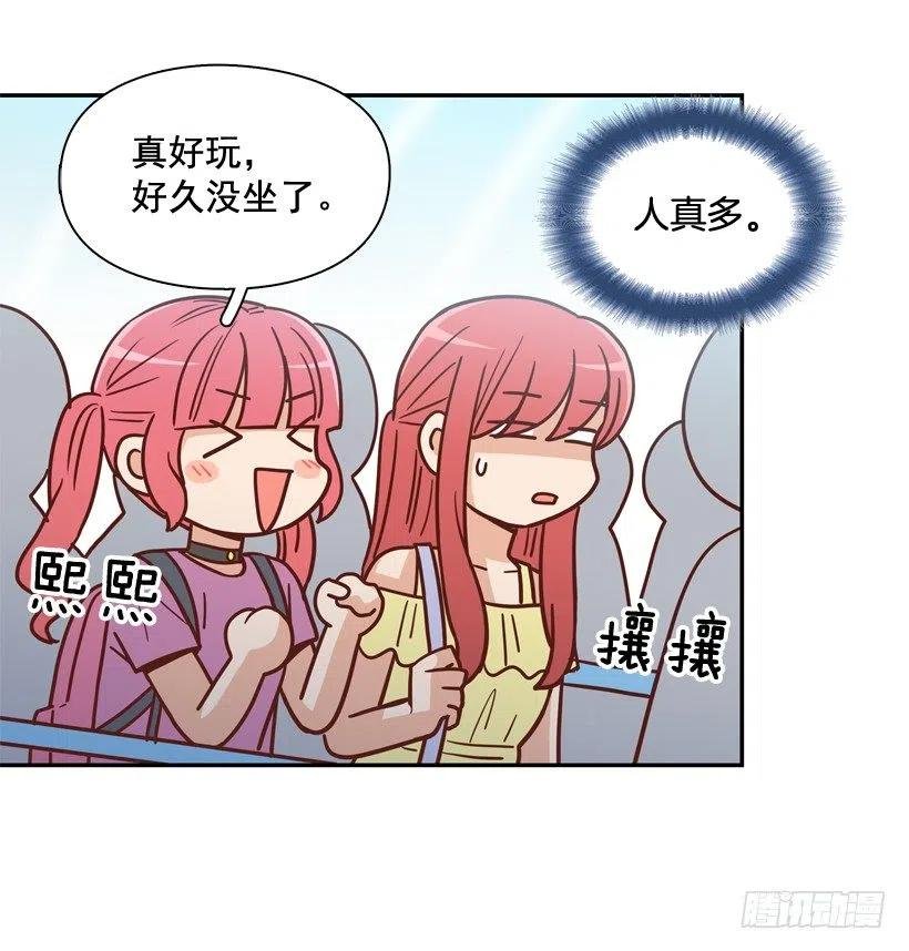 志翔的睿智
