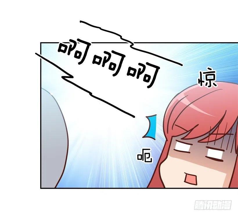 志翔的睿智