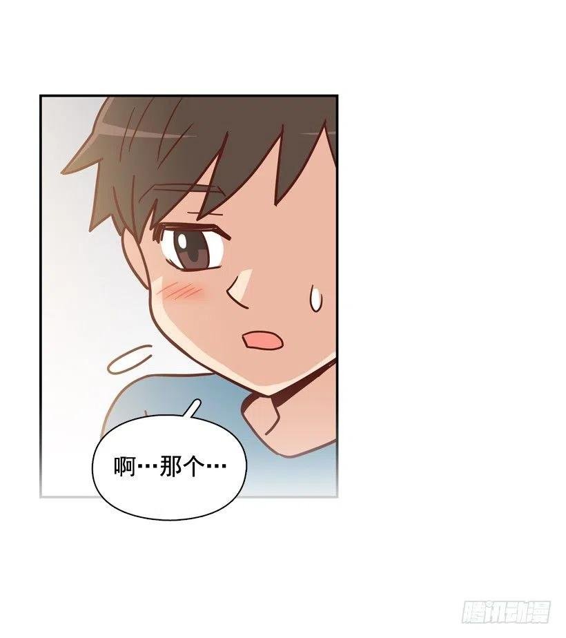 志翔的睿智