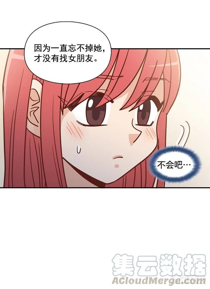志翔的睿智