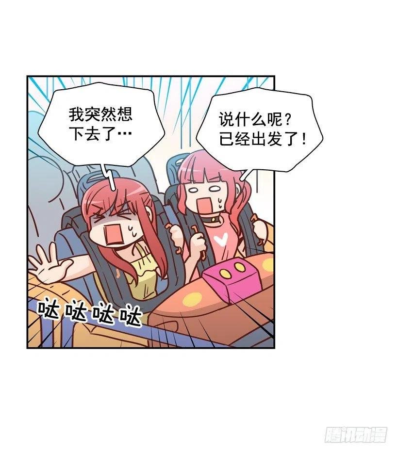 志翔的睿智
