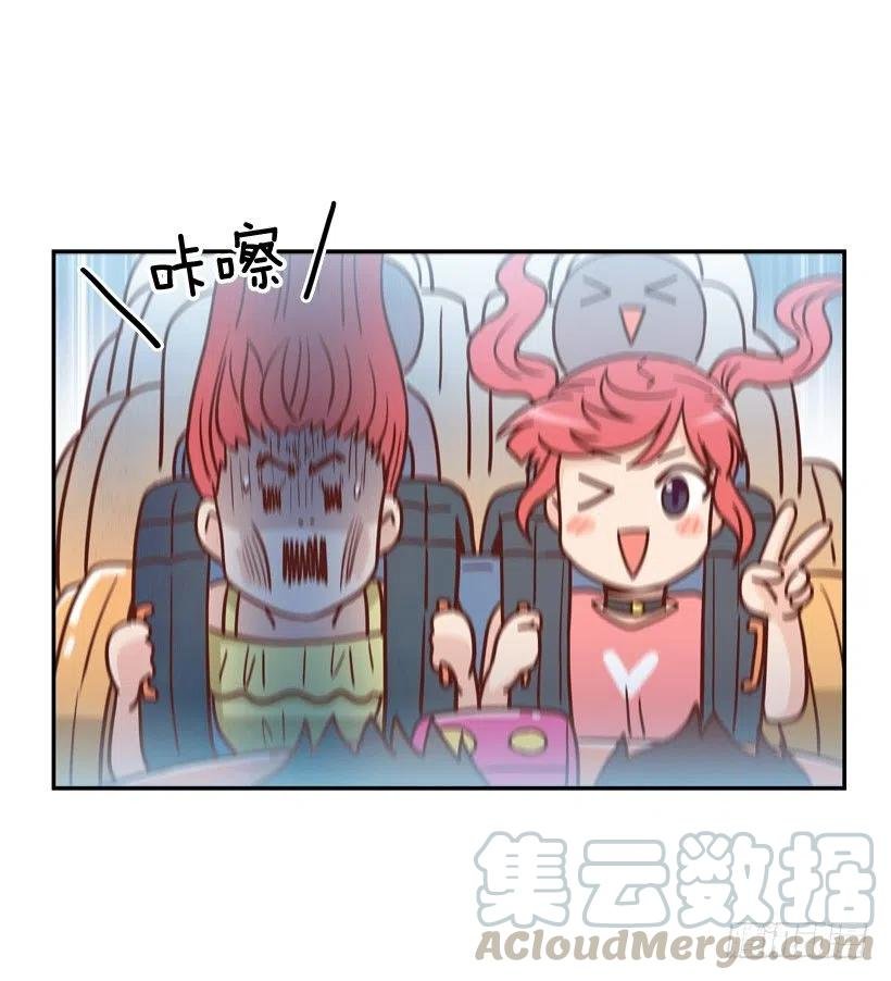 志翔的睿智