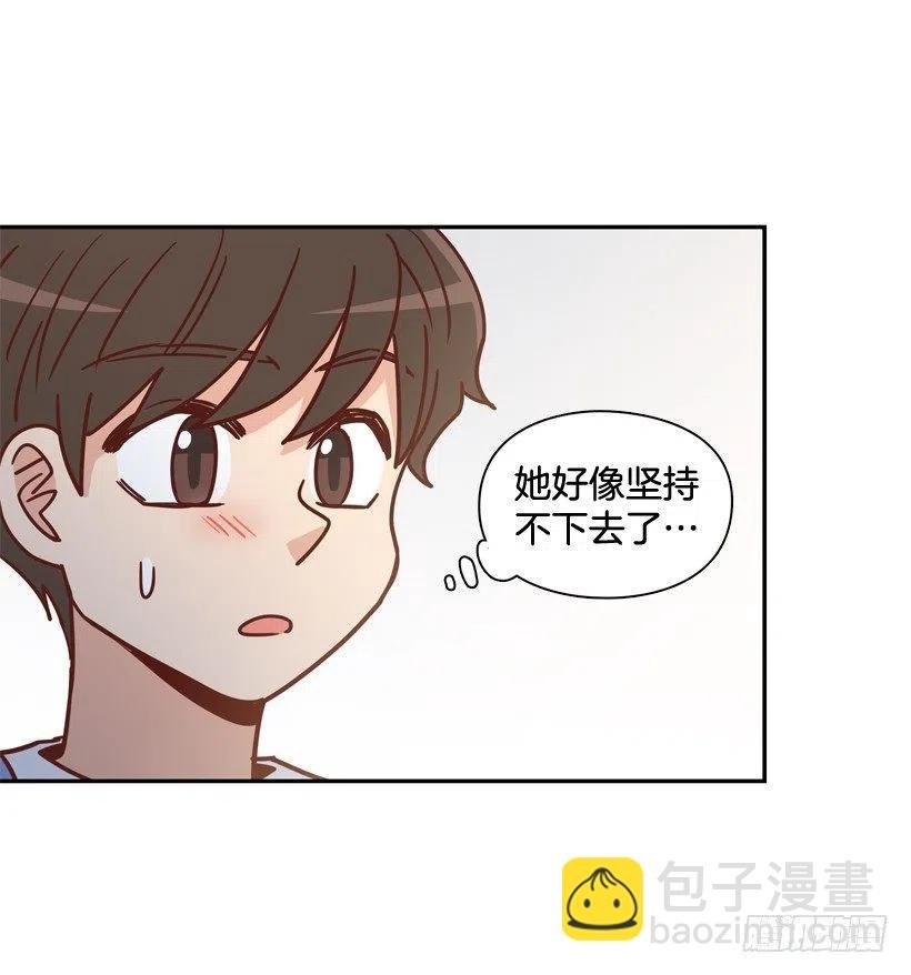 志翔的睿智