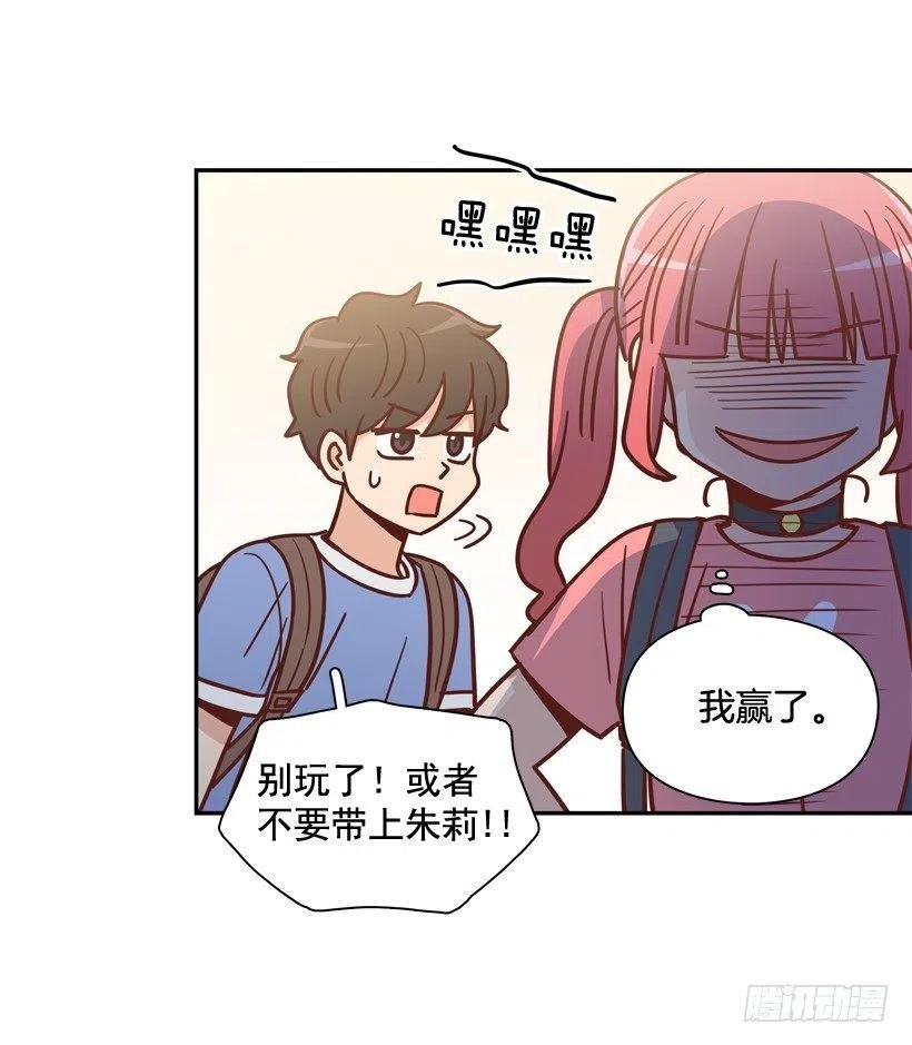 志翔的睿智