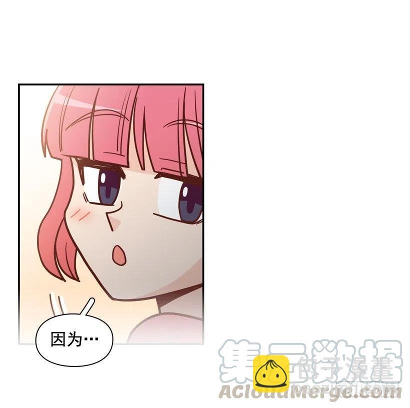 志翔的睿智