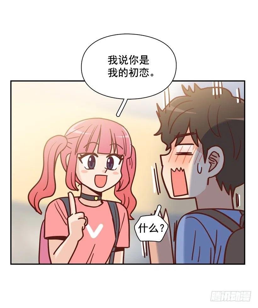 志翔的睿智