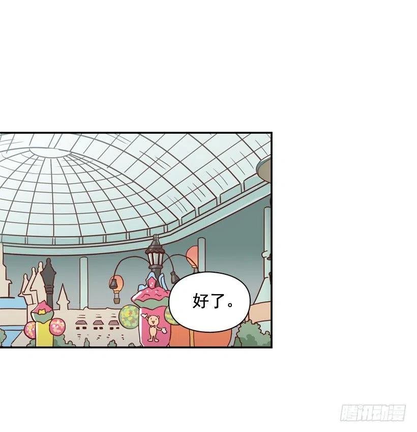 莫名被撒狗粮