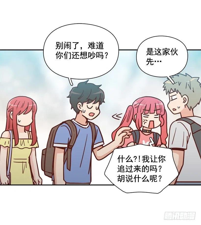 莫名被撒狗粮