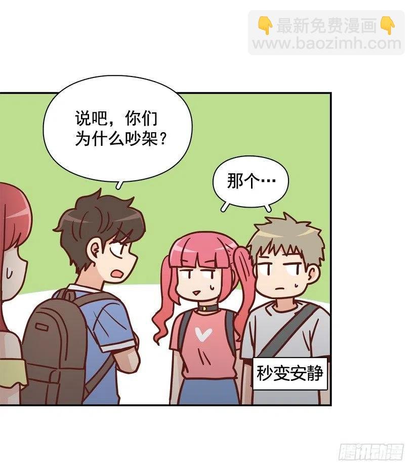莫名被撒狗粮