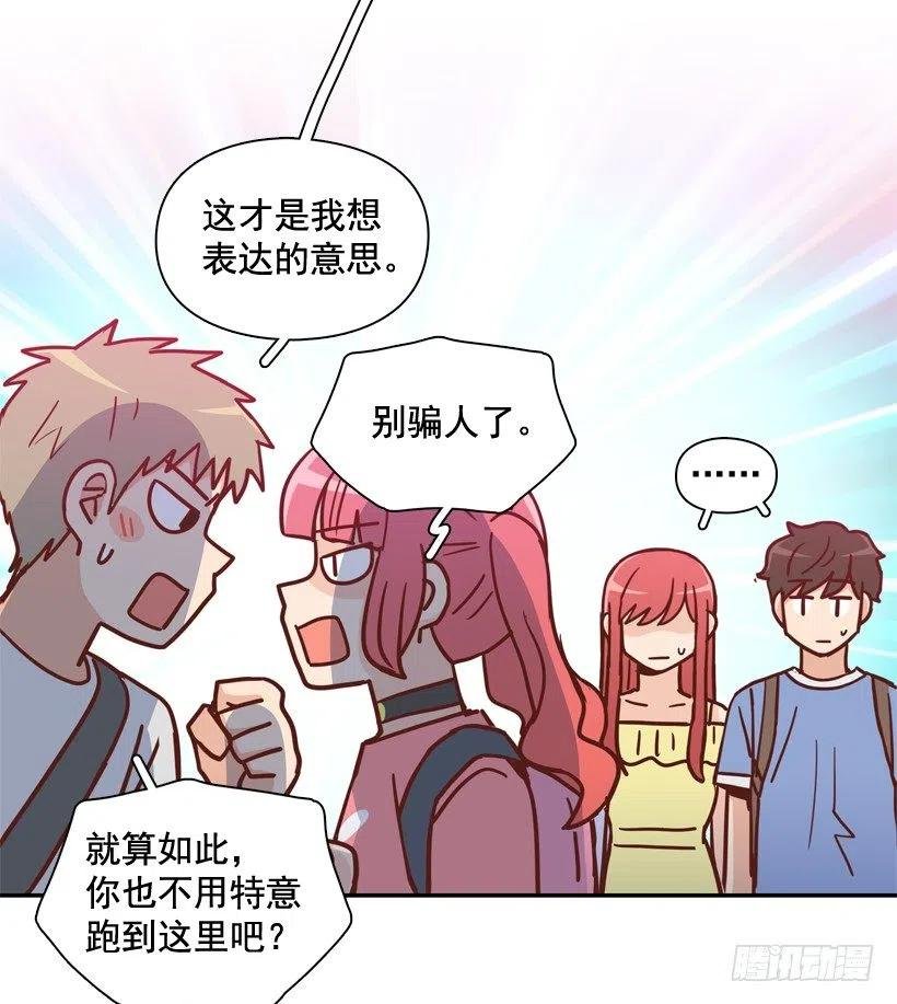 莫名被撒狗粮