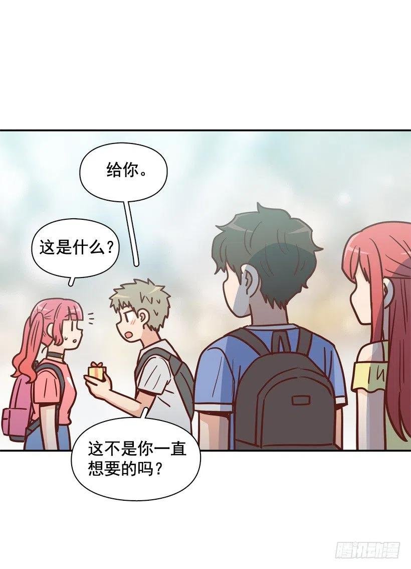 莫名被撒狗粮