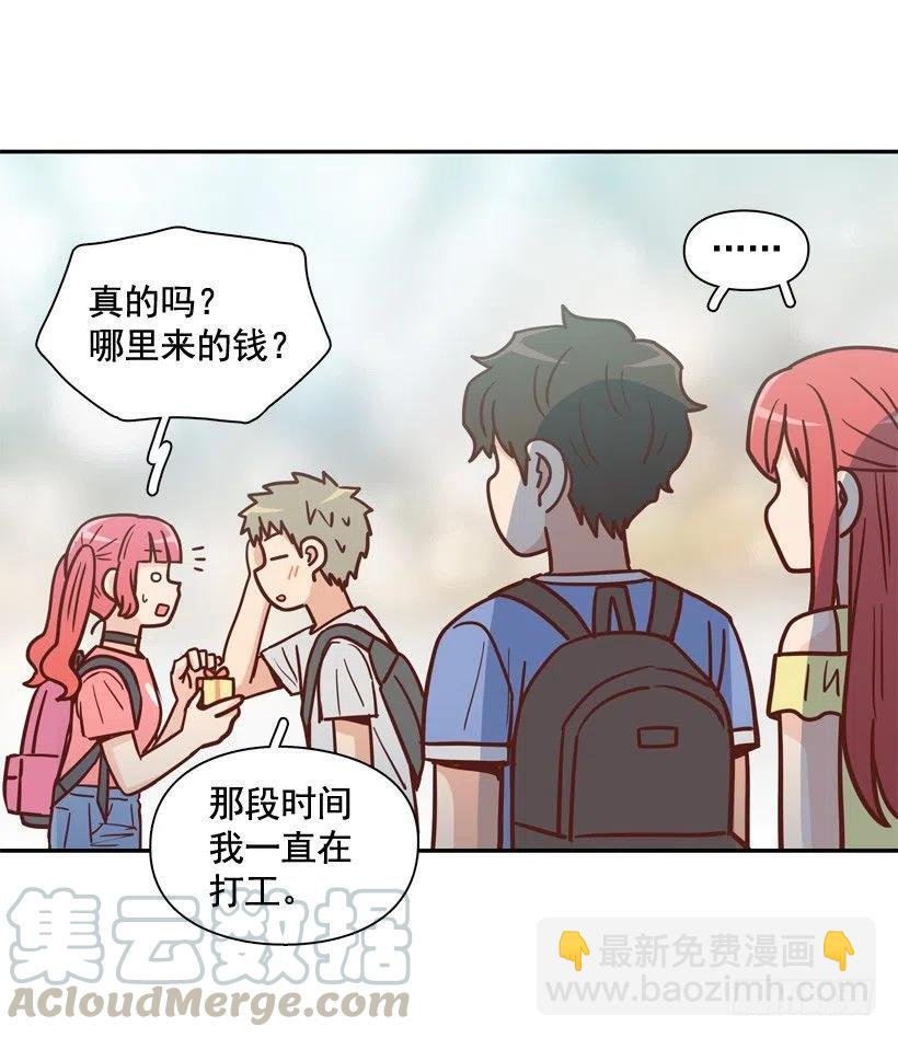 莫名被撒狗粮