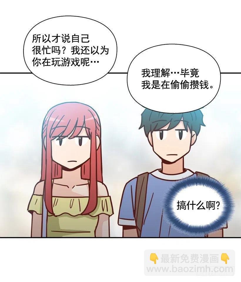 莫名被撒狗粮