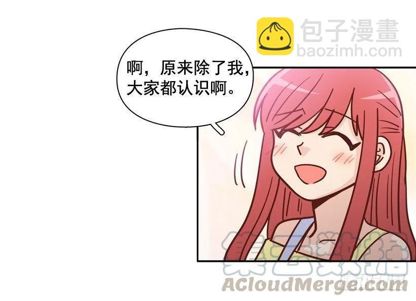 莫名被撒狗粮