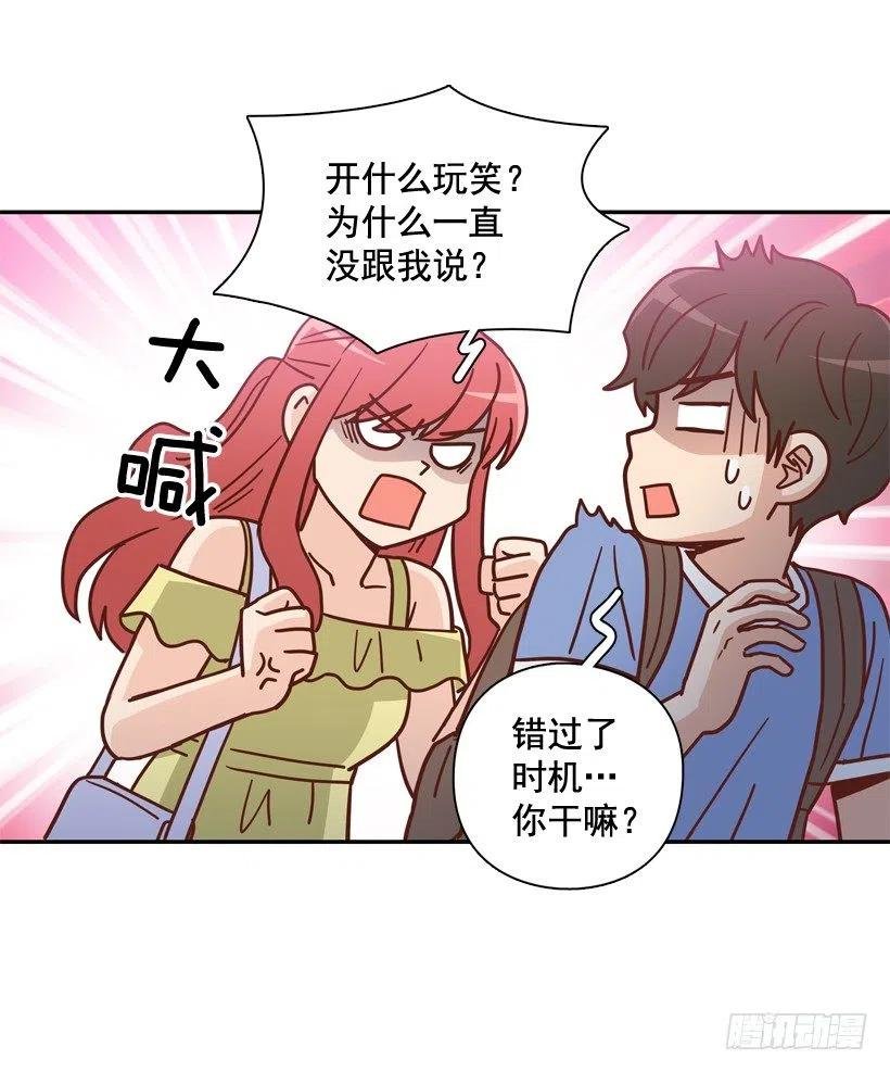 莫名被撒狗粮