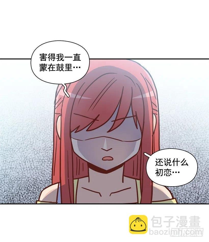 莫名被撒狗粮