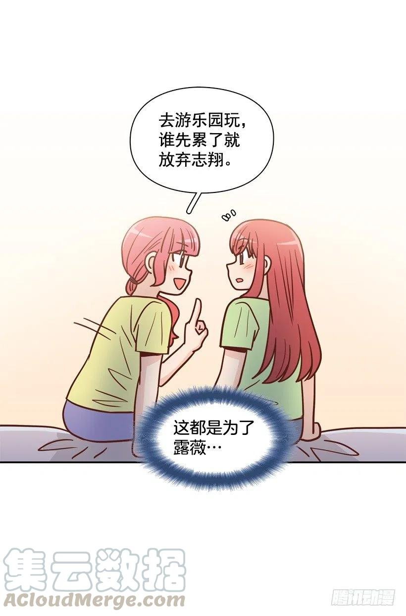 莫名被撒狗粮