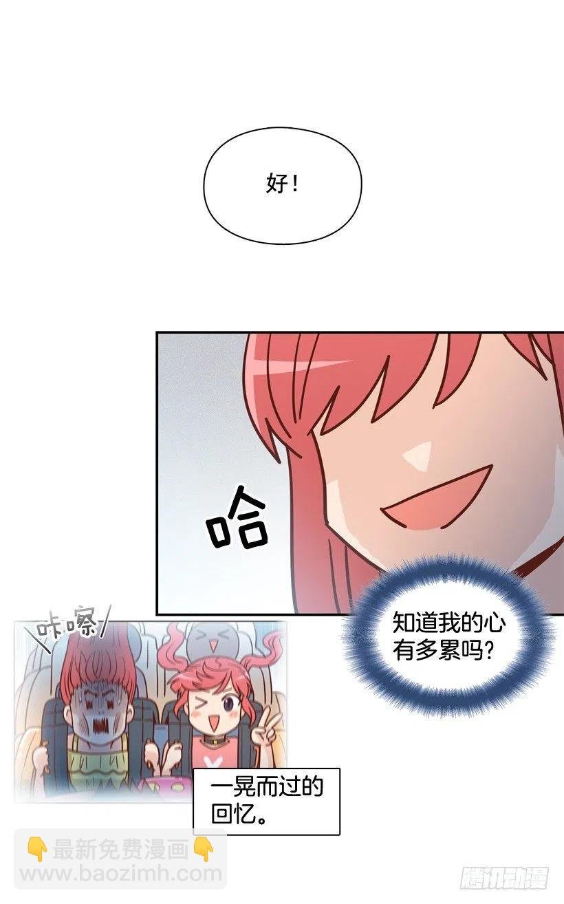 莫名被撒狗粮