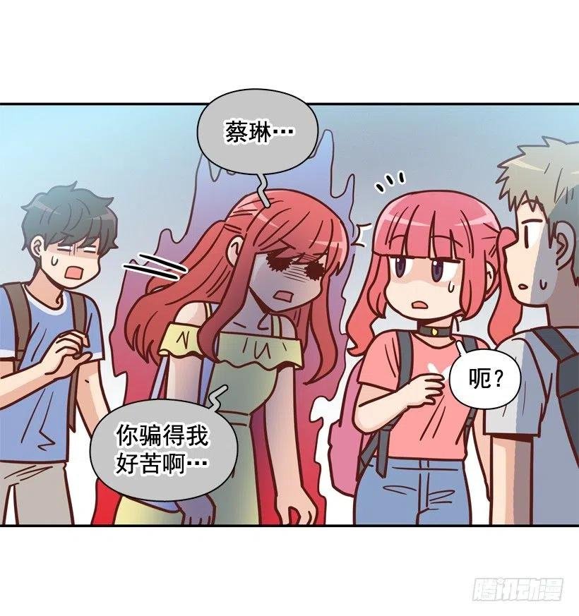 莫名被撒狗粮