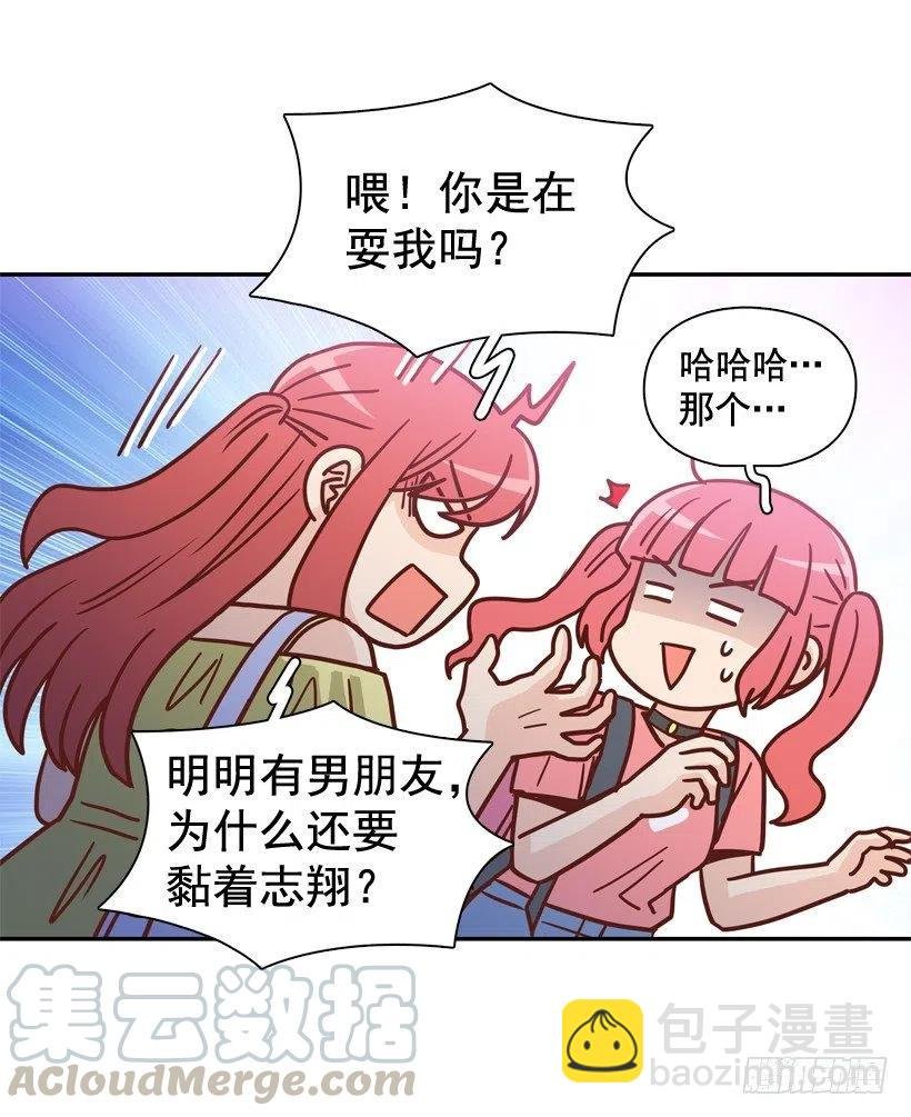 莫名被撒狗粮
