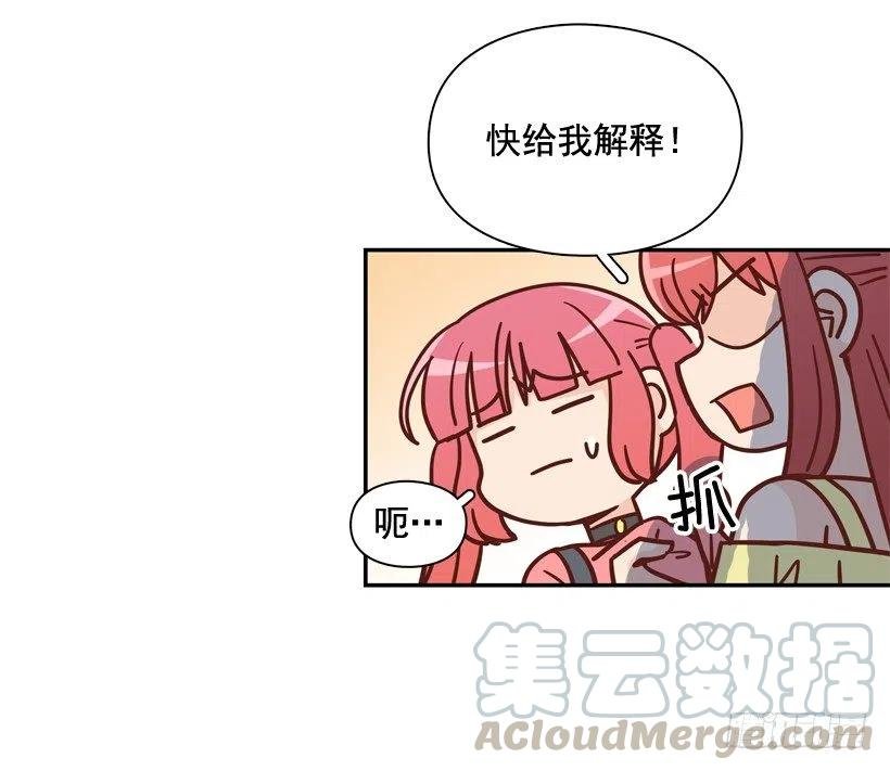 莫名被撒狗粮