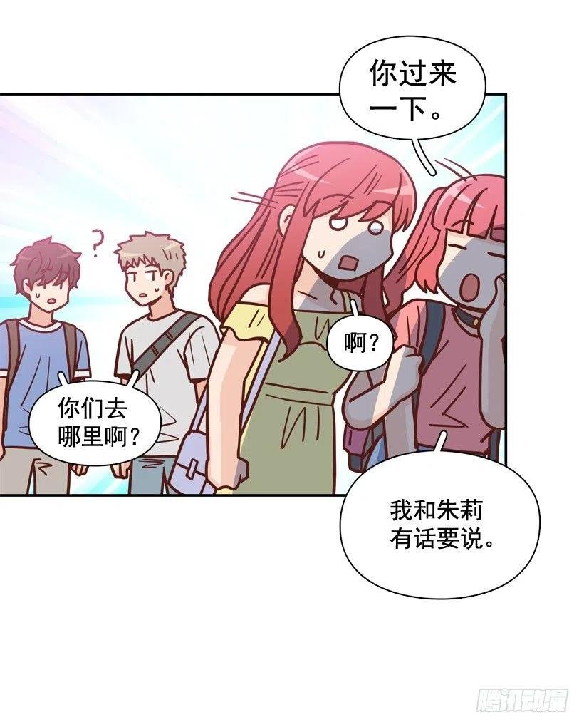 莫名被撒狗粮