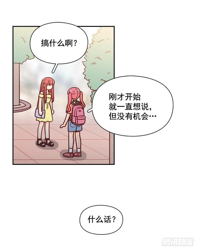 莫名被撒狗粮