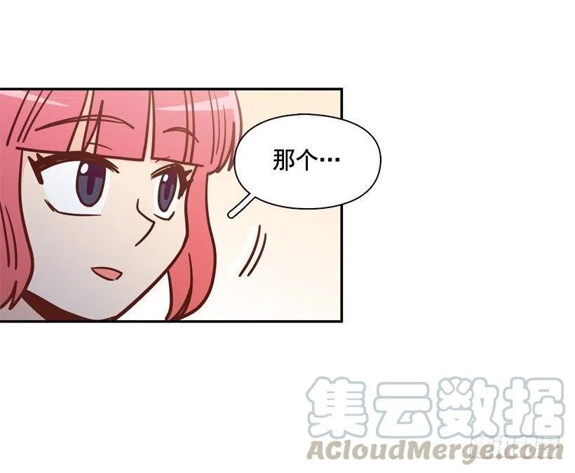 莫名被撒狗粮