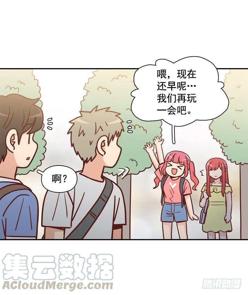 莫名被撒狗粮