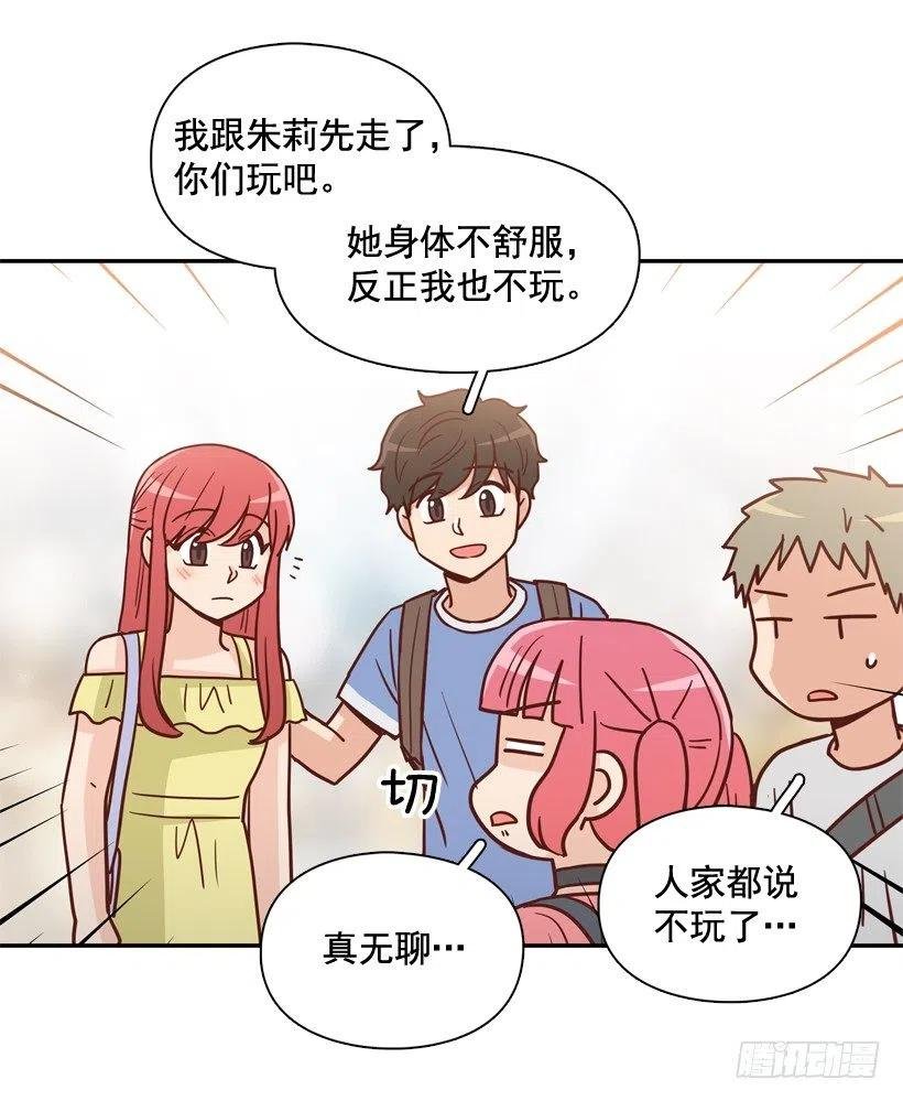 莫名被撒狗粮