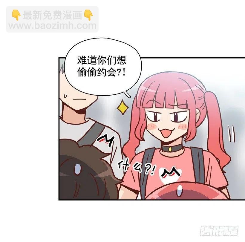 莫名被撒狗粮