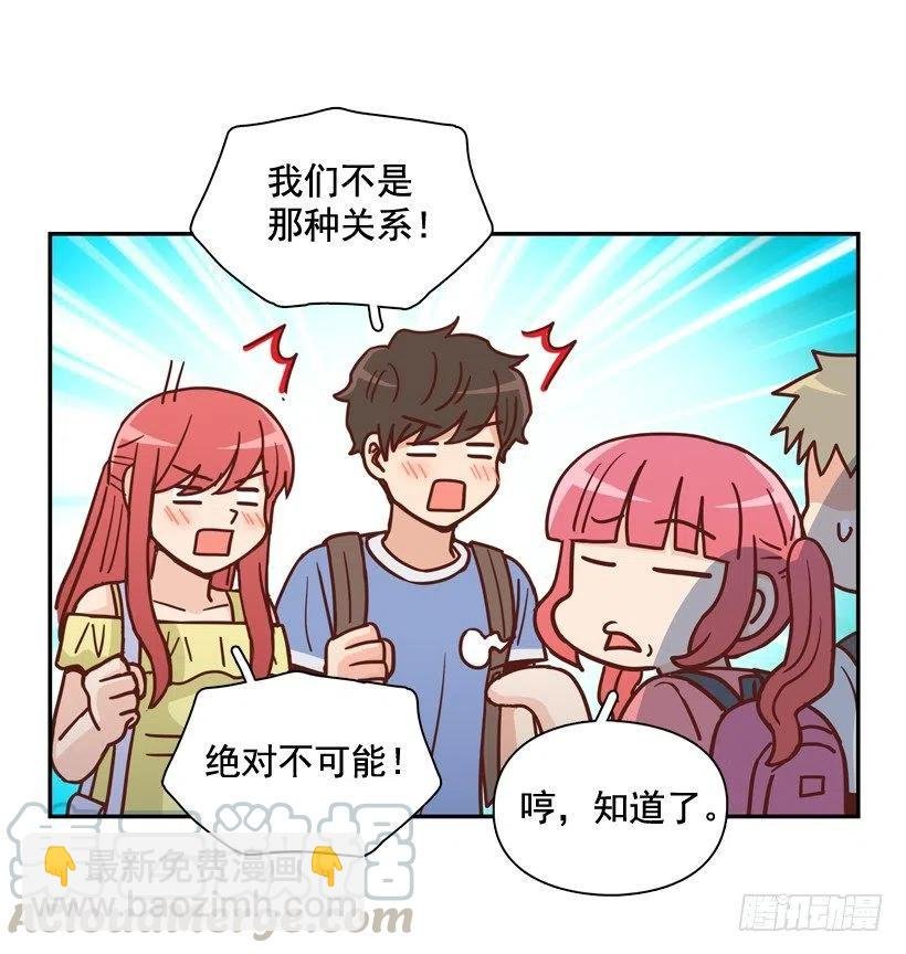 莫名被撒狗粮