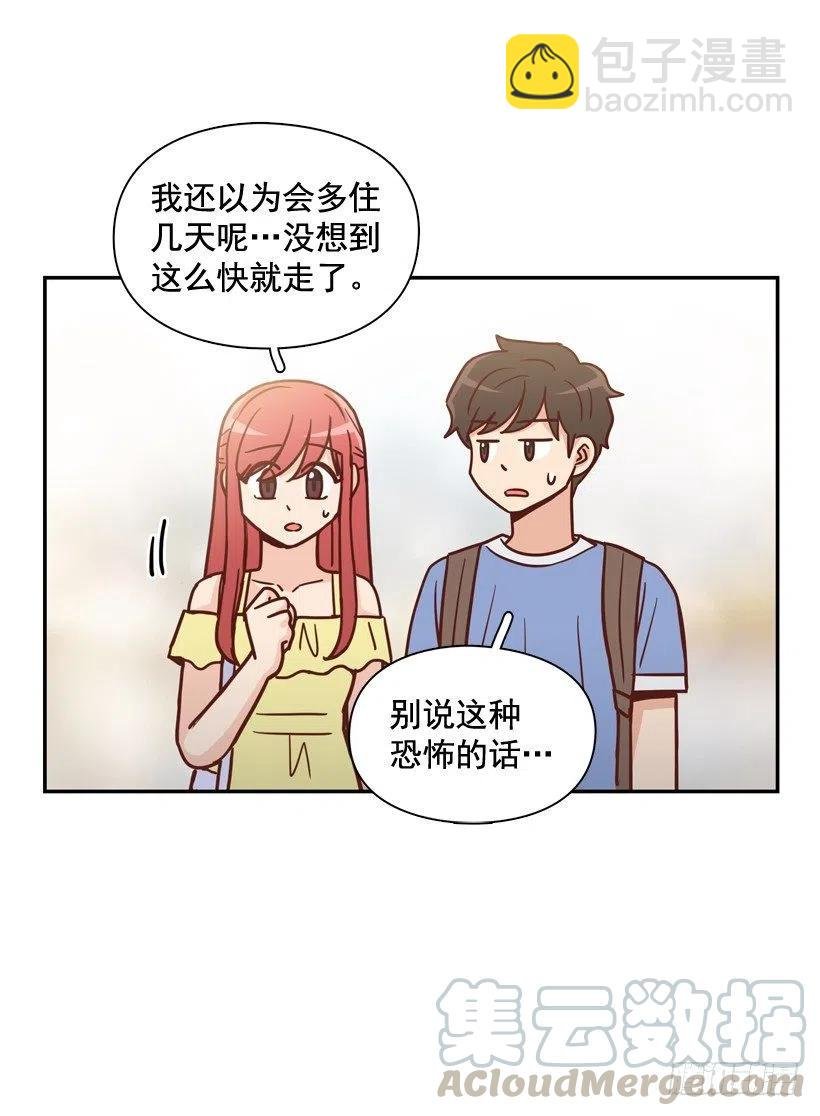 莫名被撒狗粮