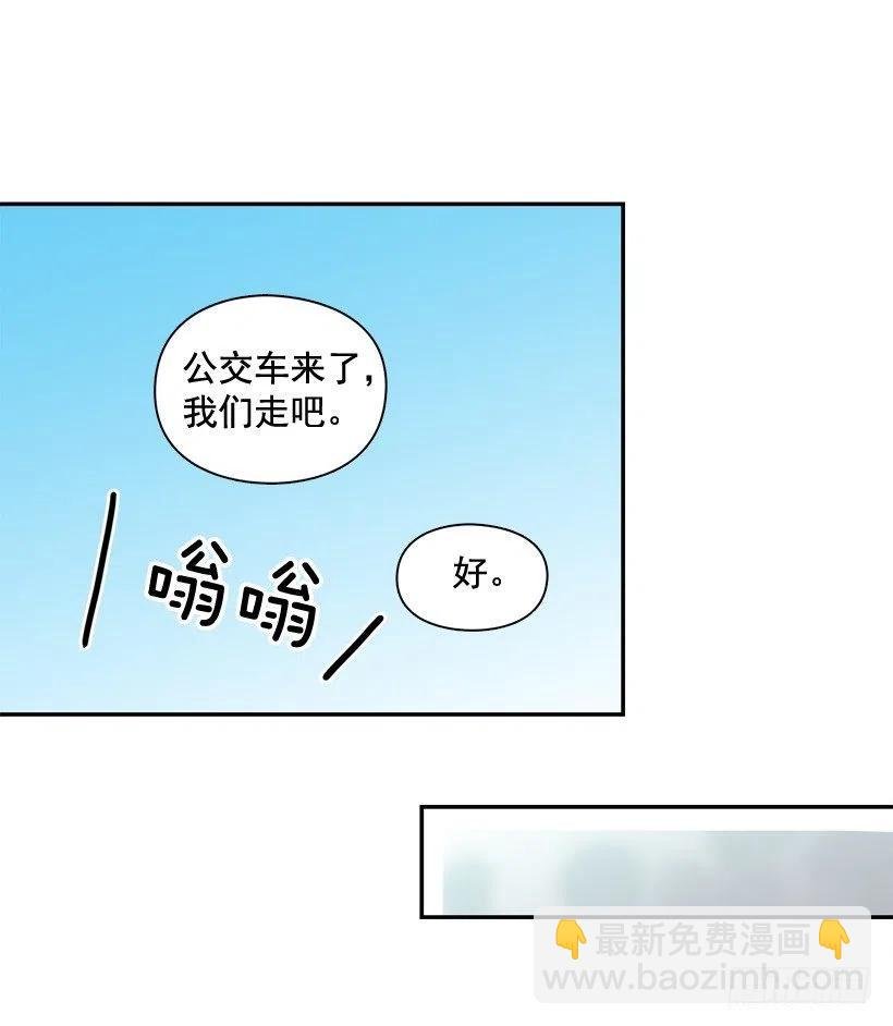 莫名被撒狗粮